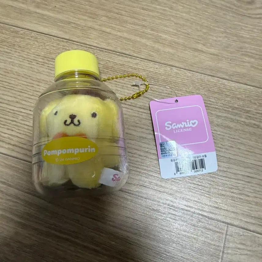 [BUNJANG] Sanrio Pompompurin Water Bottle Plush Doll / 산리오 폼폼푸인 물병 인형 정품