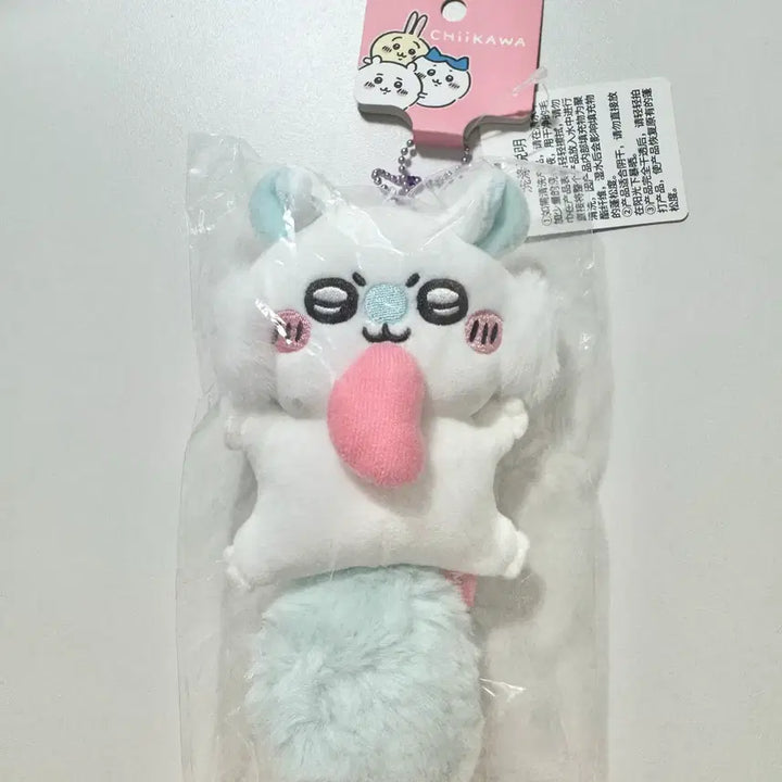 [BUNJANG] Chikawa Momonga Miniso Flying Keyring / 먼작귀 치이카와 미니소 날아오르는 모몽가 날몽가