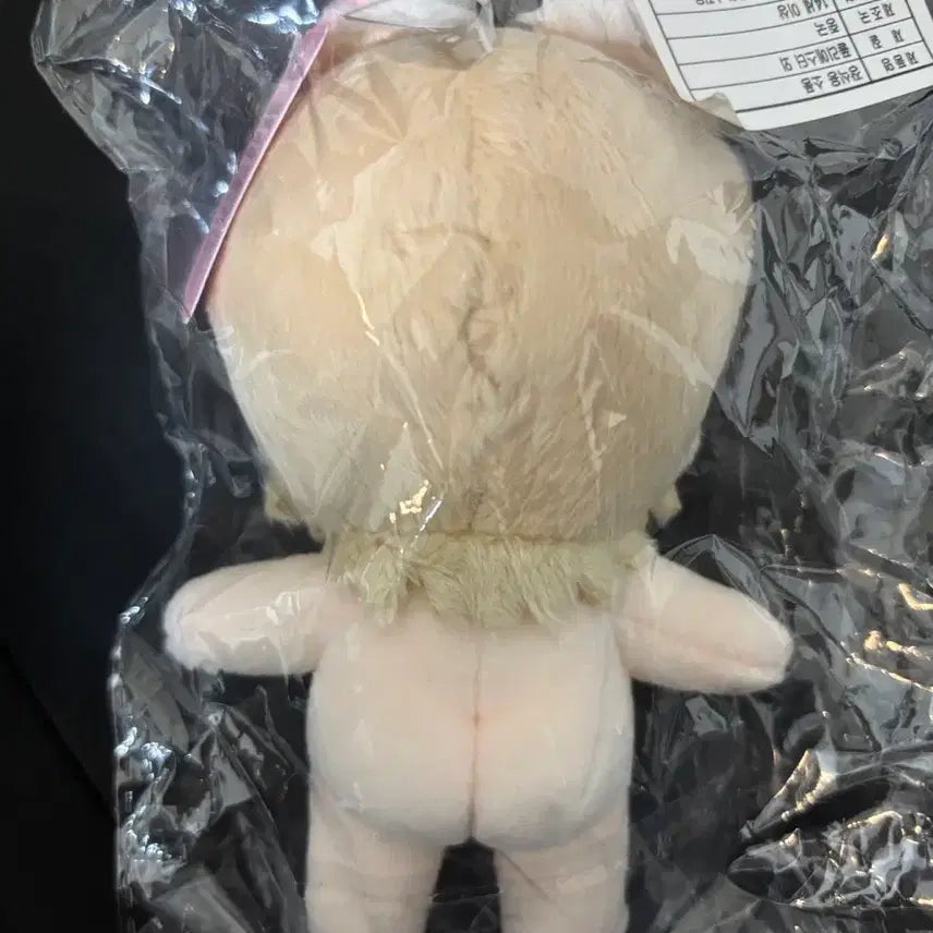 [BUNJANG] PLAVE Noah Melo Plush Doll / 미개봉) 플레이브 노아 솜인형 멜로플브 멜로놔