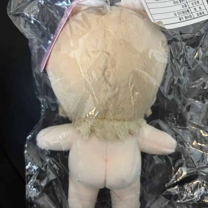 [BUNJANG] PLAVE Noah Melo Plush Doll / 미개봉) 플레이브 노아 솜인형 멜로플브 멜로놔
