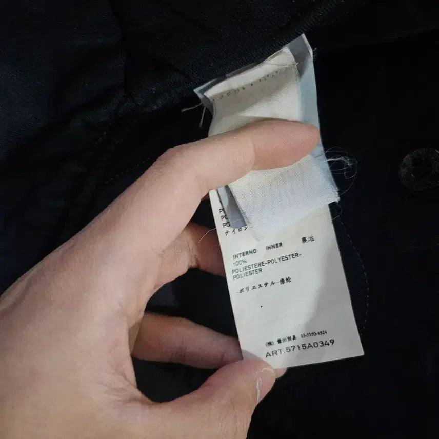 [BUNJANG] Stone Island 30th Anniversary David Jacket / 정품 스톤아일랜드 이중내피 30주년 다비드 자켓 m