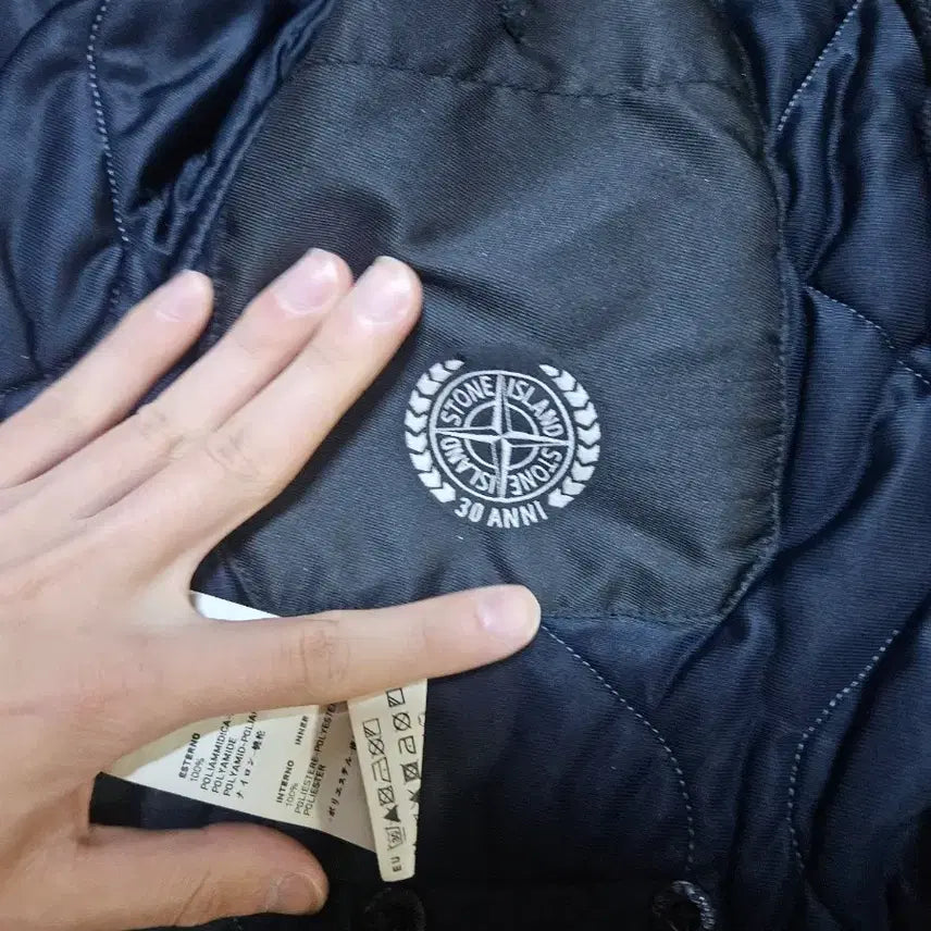 [BUNJANG] Stone Island 30th Anniversary David Jacket / 정품 스톤아일랜드 이중내피 30주년 다비드 자켓 m