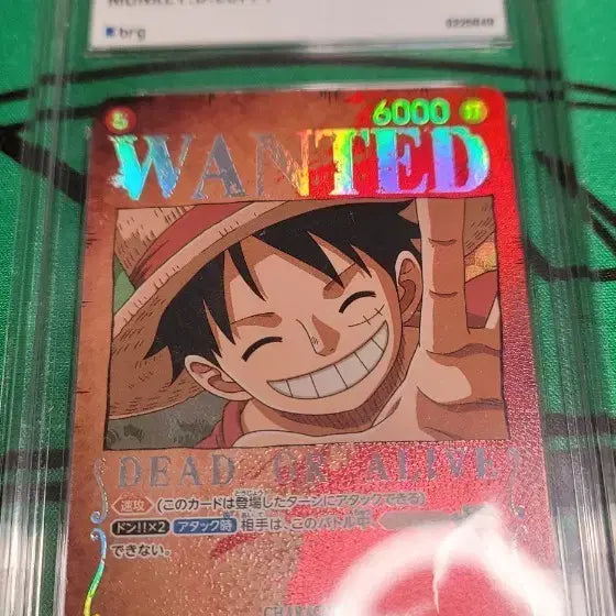 [BUNJANG] One Piece Luffy Wanted Poster / 원피스 일판 op3 루피수배서