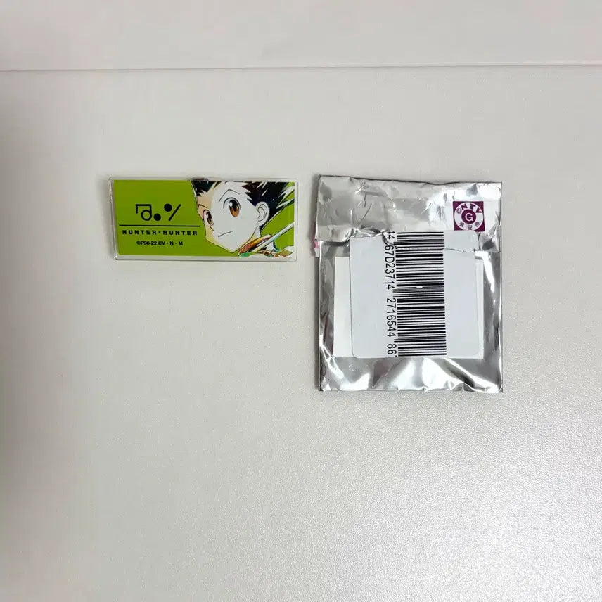 [BUNJANG] Hunter x Hunter Gon Acrylic Name Tag / 헌터x헌터 헌헌 곤 아크릴 명찰