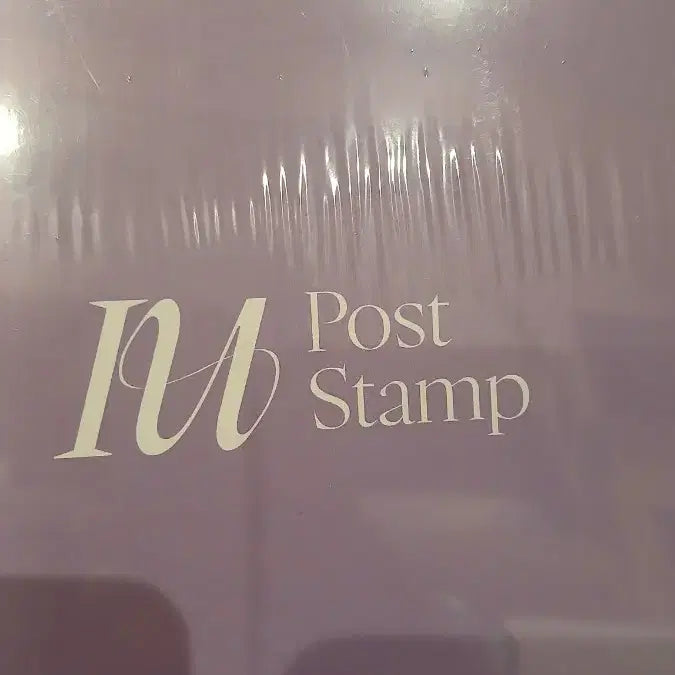 [BUNJANG] IU Limited Edition Commemorative Stamp / 원가이하 장터최저가 미개봉) 아이유 한정판 기념 우표