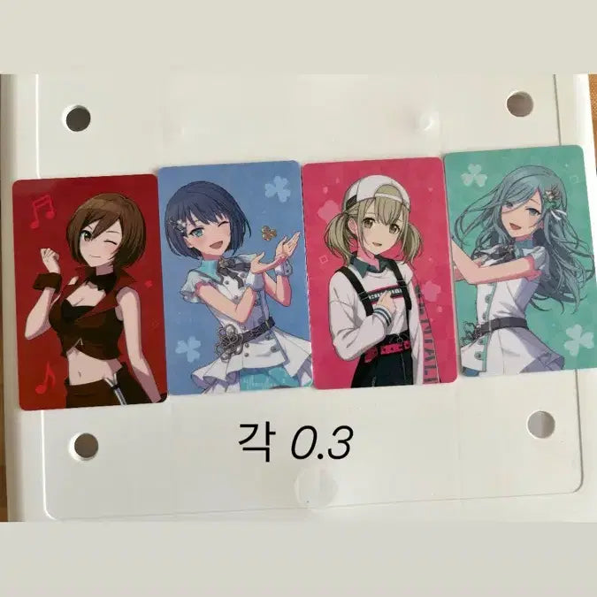 [BUNJANG] Project Sekai Lucky Draw Photocard / 프세카 팝업 럭키드로우 포카