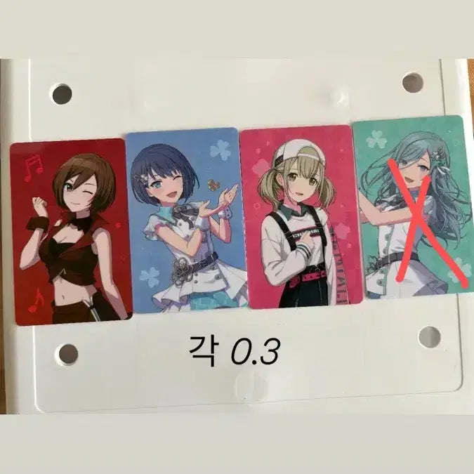 [BUNJANG] Project Sekai Lucky Draw Photocard / 프세카 팝업 럭키드로우 포카