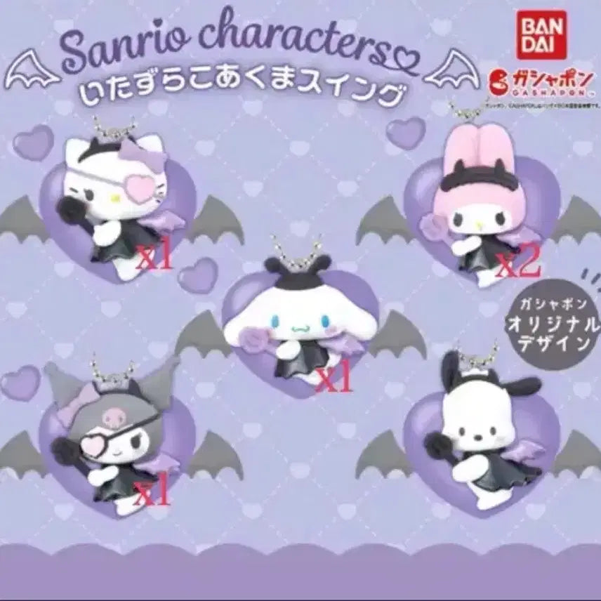 [BUNJANG] Bandai Sanrio Devil Gacha / 반다이 산리오 악마 가챠