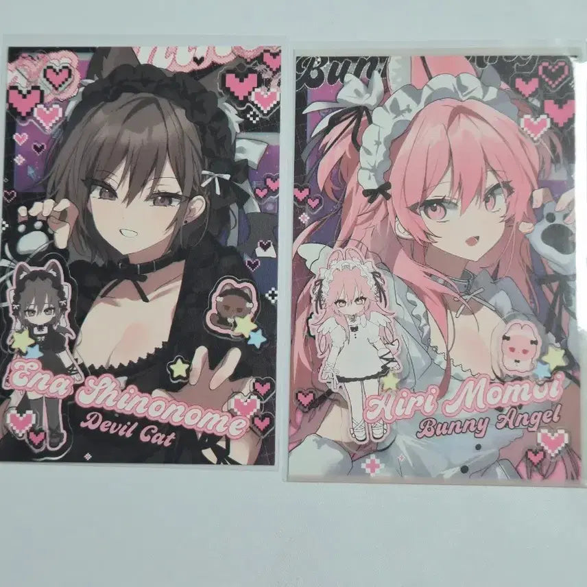 [BUNJANG] Project Sekai Ena Airi Postcard / 프세카 프로세카 비공굿 에나 아이리 엽서