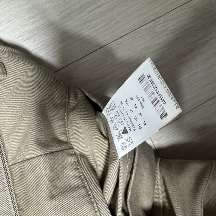 [BUNJANG] Solid Homme Beige Cargo Pants 46 / 솔리드옴므 베이지 카고 바지 46
