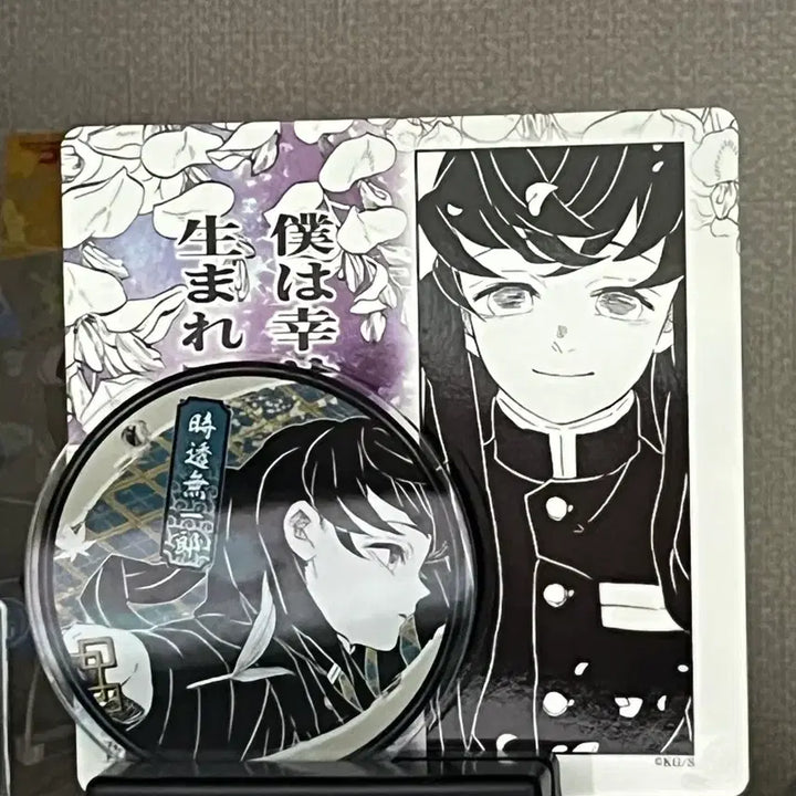 [BUNJANG] Demon Slayer Muichiro Diorama / 귀칼 무이치로 원화전 디오라마 귀멸의 칼날 기둥