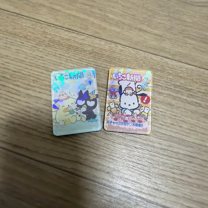 [BUNJANG] Sanrio Ichigo Newspaper Acrylic Magnet Set / 산리오 이치고 신문 아크릴 마그넷 2개
