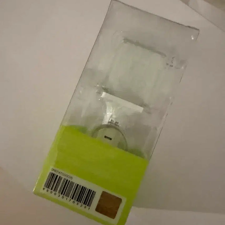 [BUNJANG] NCT WISH Light Stick Keyring / 엔시티위시 응원봉 키링
