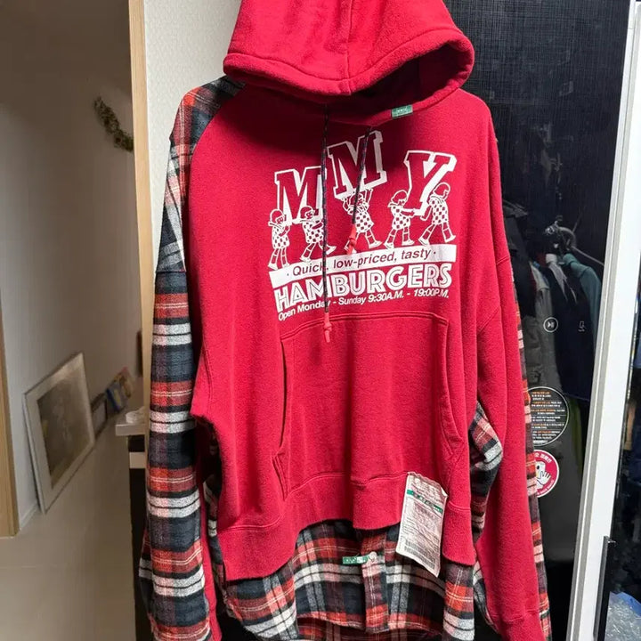 [BUNJANG] Maison MIHARA YASUHIRO Layered Hoodie / 메종 미하라야스히로 레이어드 후드