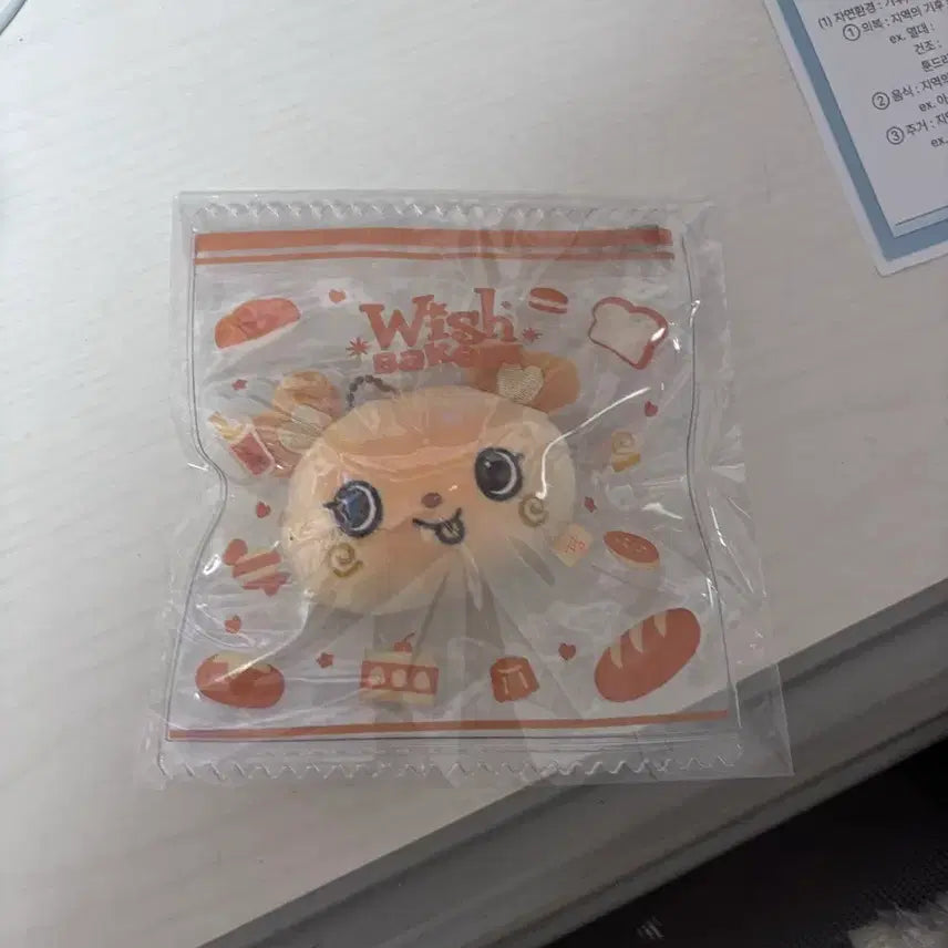 [BUNJANG] Stress Ball Fungi / 스트레스 볼 팡이