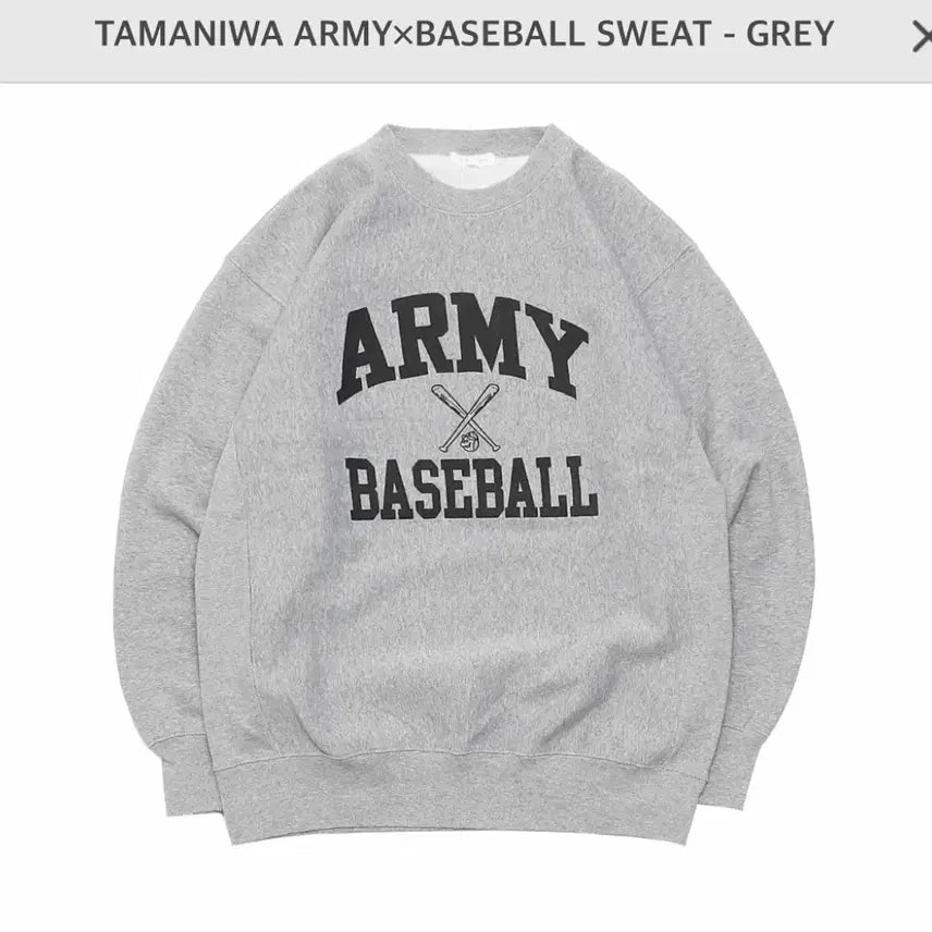 [BUNJANG] Infield Design TAMANIWA ARMY BASEBALL Crewneck L / 인필더디자인 TAMANIWA ARMY BASEBALL 크루넥 L
