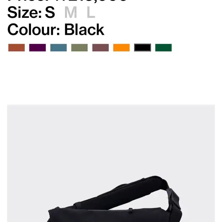 [BUNJANG] Crumpler Messenger Bag / 크럼플러 메신저백 자전거가방
