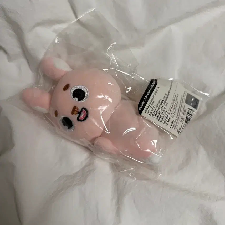 [BUNJANG] Day6 Hand Warmer Doll / 데이식스 손난로인형 필