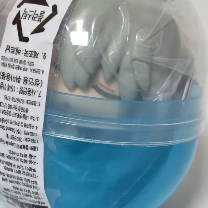 [BUNJANG] Kaiju No. 8 Reno Figure / 괴수 8호 오네무탄 가챠 피규어 레노