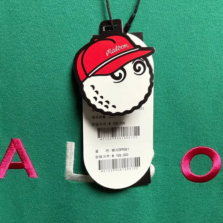 [BUNJANG] Malbon Limited Edition Short Sleeve T-Shirt / 말본 반팔티셔츠 한정판 새상품