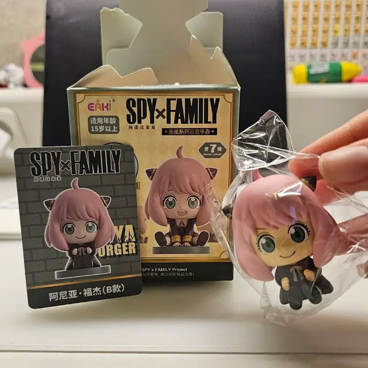 [BUNJANG] Spy X Family Anya Forger / 스파이패밀리 아냐 포저