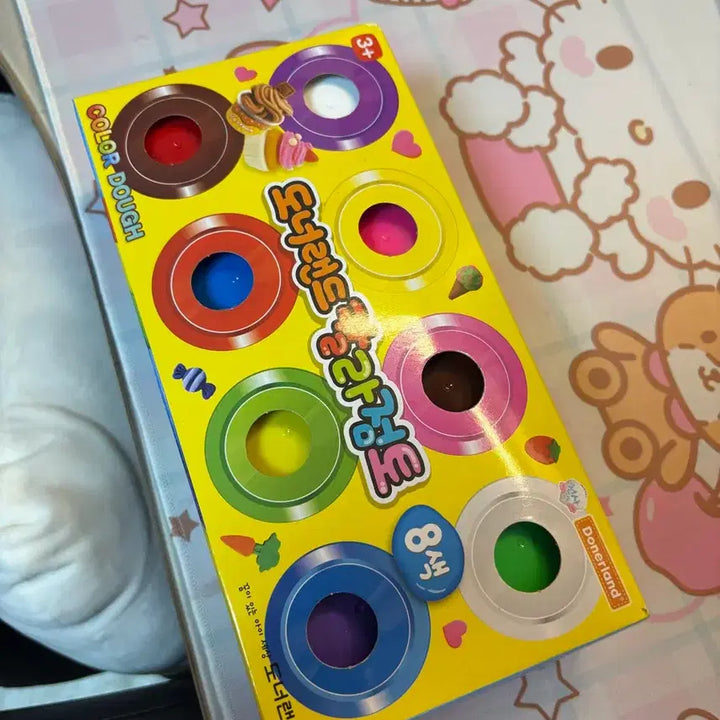 [BUNJANG] Donerland 8-Color Modeling Clay Set / 도너랜드 칼라점토 8색