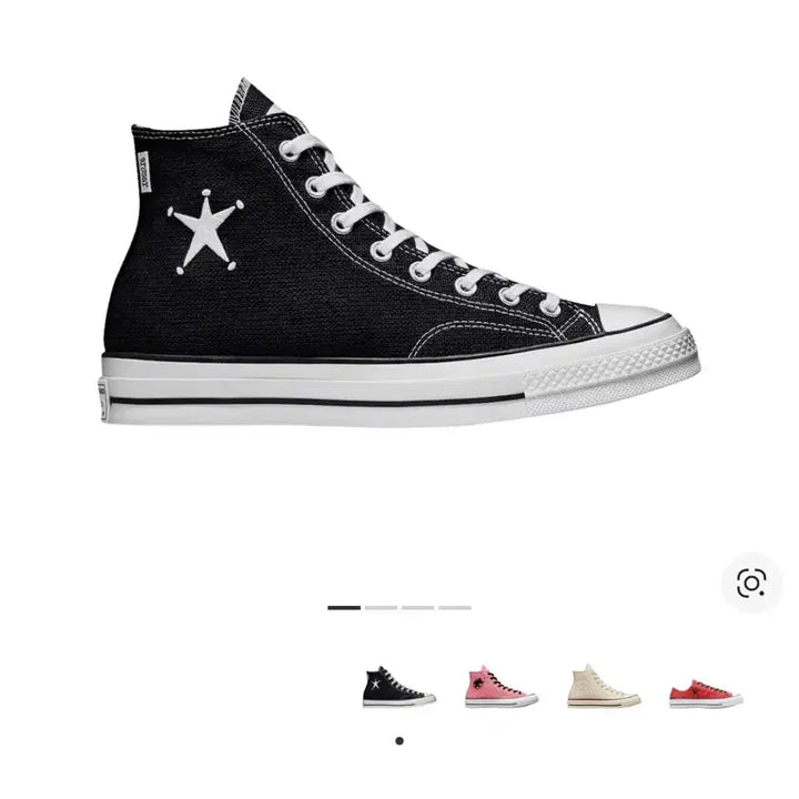 [BUNJANG] Converse Stussy Chuck 70 High Black Sneakers / 컨버스 스투시 척 70 하이 블랙 250