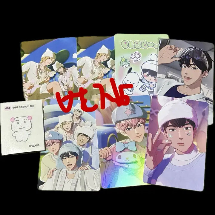 [BUNJANG] PLAVE Bundle Set Photocard / 플레이브 포카 일괄