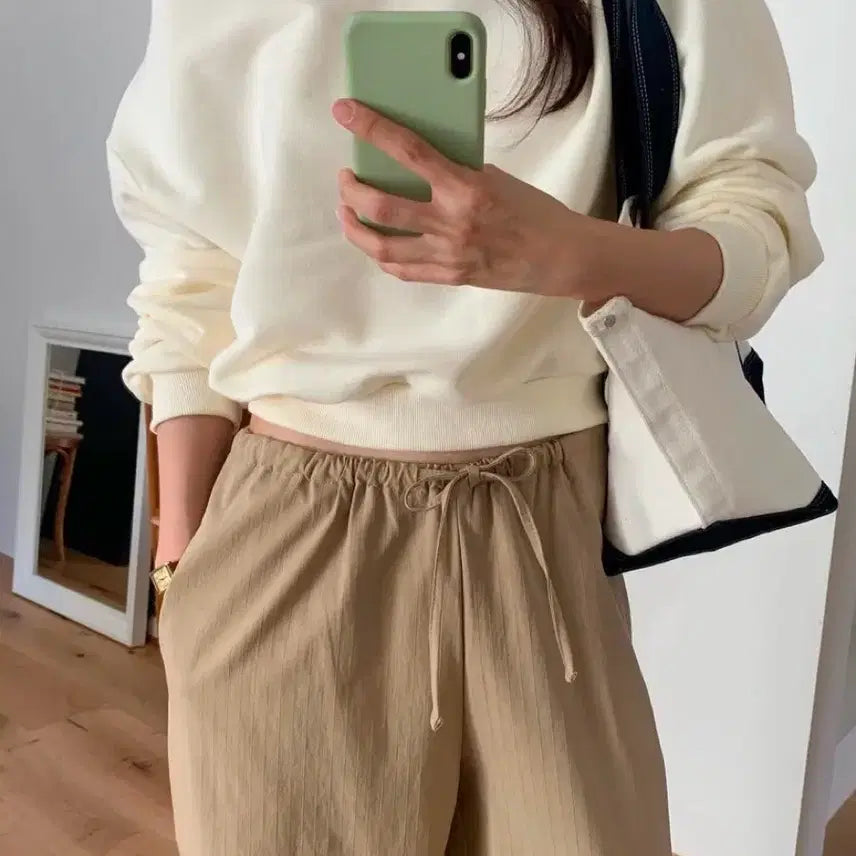 [BUNJANG] Miel Striped Bounding Pants Beige / 미엘 도매택 미학 스트라이프 밴딩 팬츠 베이지