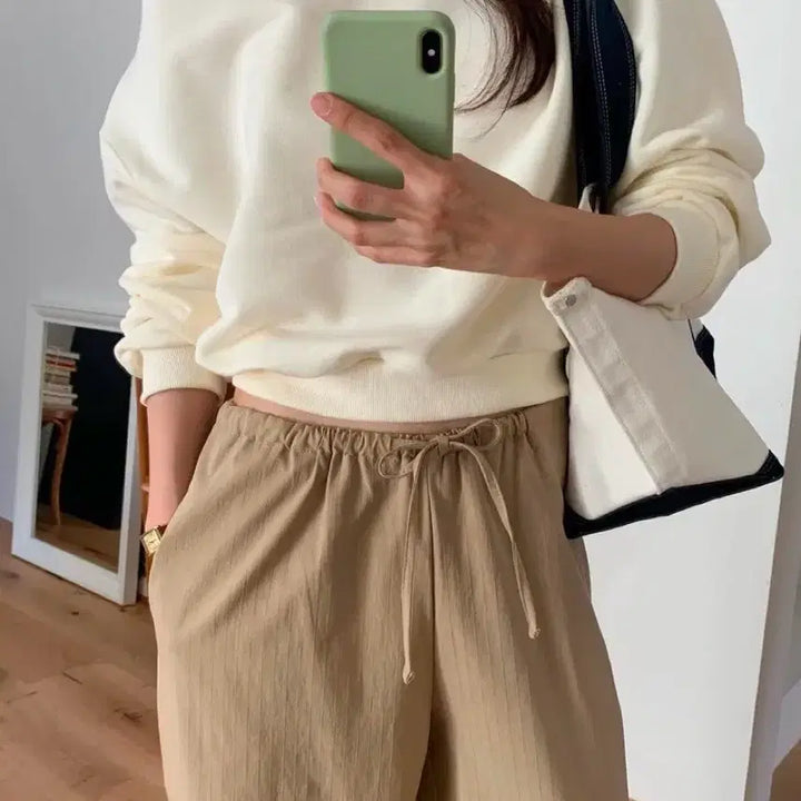 [BUNJANG] Miel Striped Bounding Pants Beige / 미엘 도매택 미학 스트라이프 밴딩 팬츠 베이지