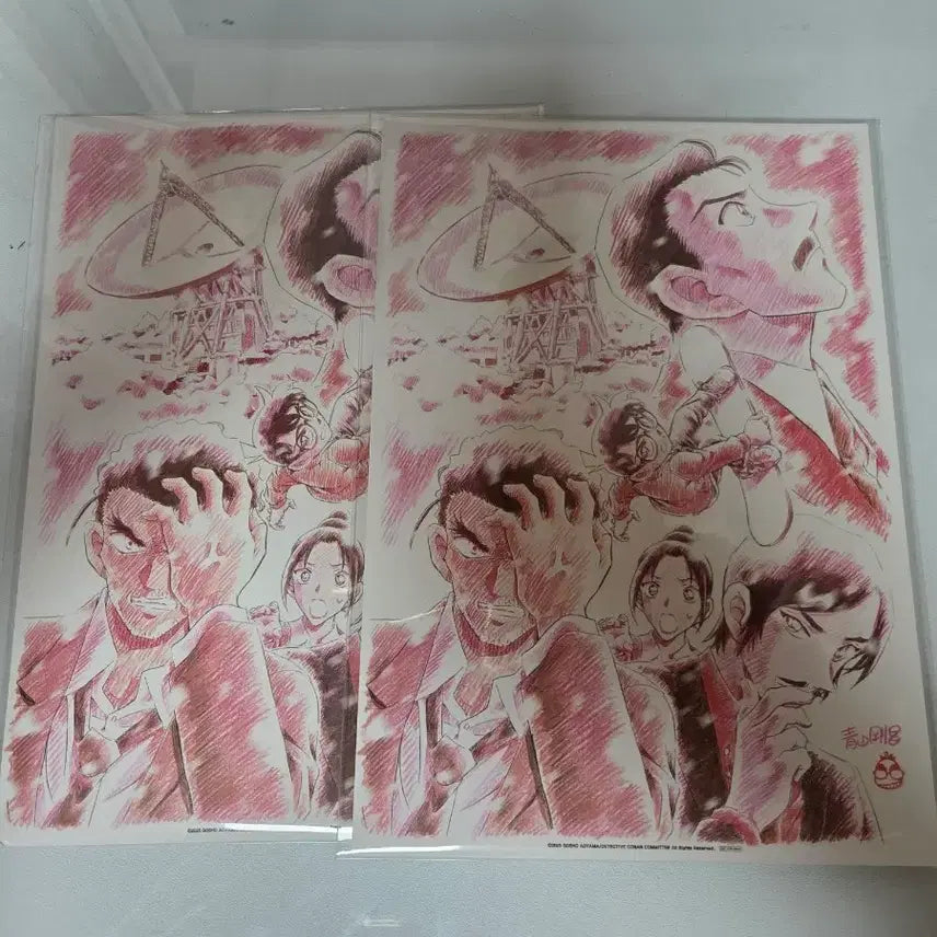 [BUNJANG] Detective Conan Phantom of Baker Street A5 / 코난 척안의 잔상 a5