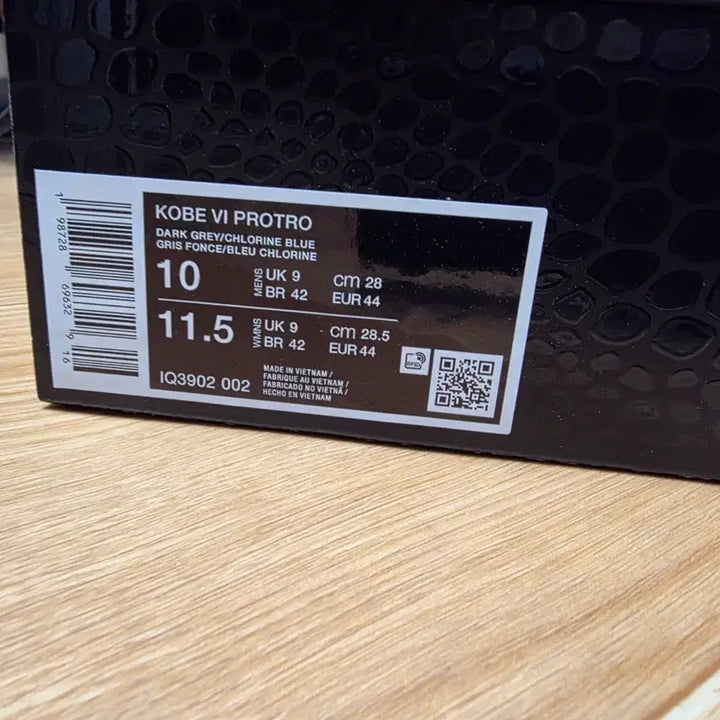 [BUNJANG] Kobe 6 3D 280 Sneakers / 코비6 3d 280