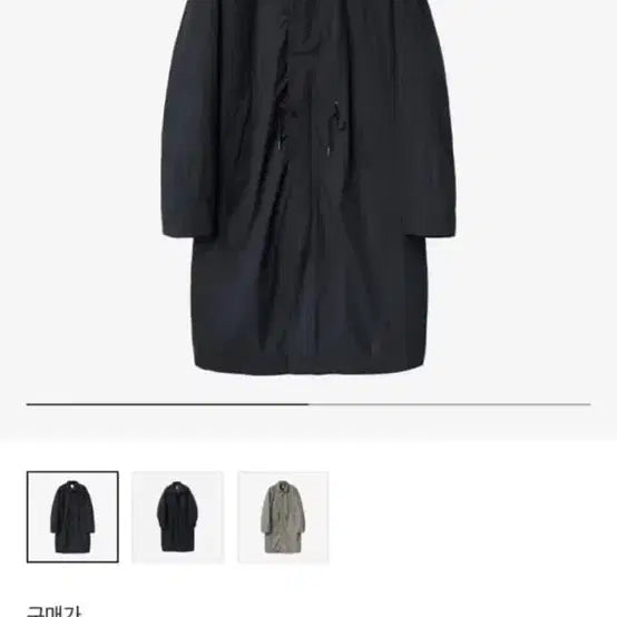 [BUNJANG] Polytelu Padded Del Coat Black / [2] 폴리테루 라이트 패디드 델 코트 블랙