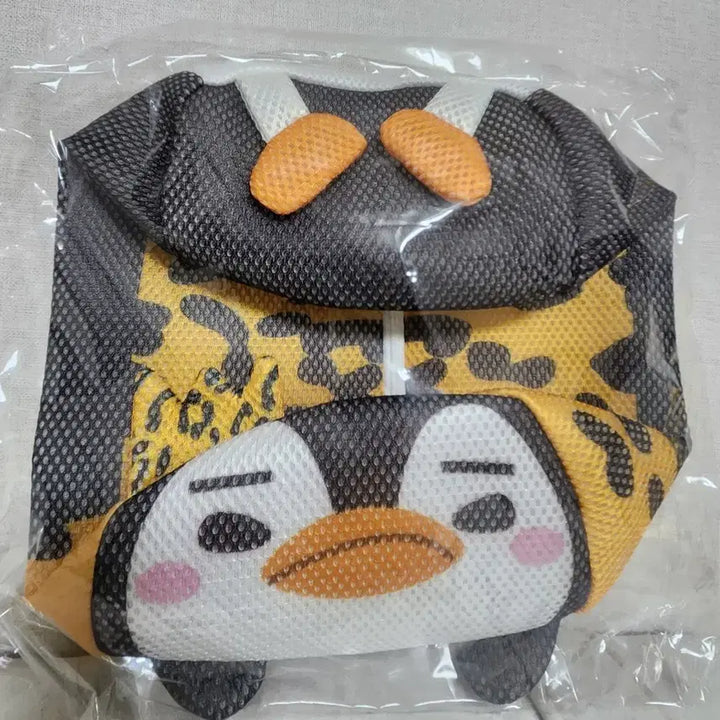 [BUNJANG] Lee Junho PengPeng Laundry Pouch / 이준호 펭펭세탁파우치