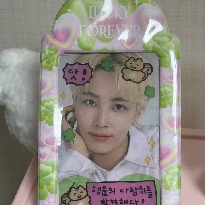 [SOLD OUT] 세븐틴 윤정한 쫑람지 8cm인형 + 전체특전 + 인형모자 + 포토카드 등