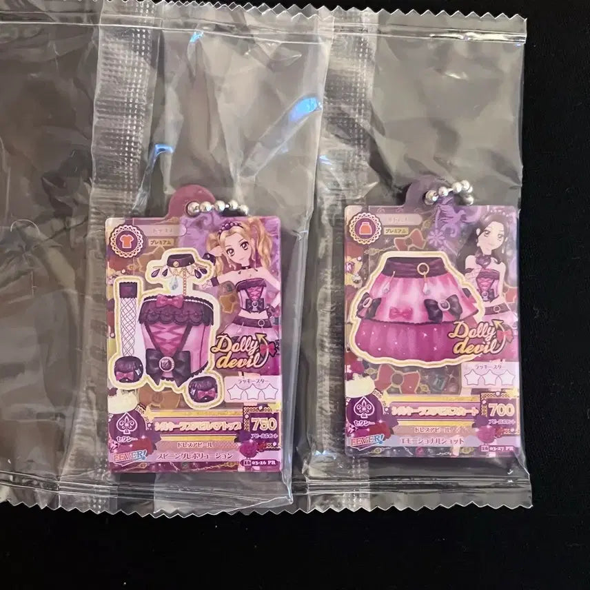 [BUNJANG] Aikatsu Nono Risa Acrylic Charm Keyring / 아이카츠 노노 리사 가챠 아크릴참 아크릴챰 키링 아이엠스타