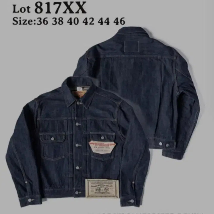 [BUNJANG] Bronson 817XX Blanket Lined Denim Jacket / 브론슨 817XX 블랭킷 안감 데님자켓