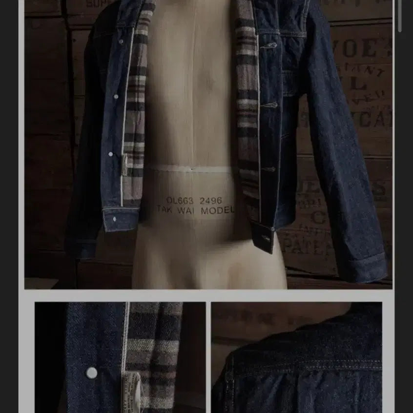 [BUNJANG] Bronson 817XX Blanket Lined Denim Jacket / 브론슨 817XX 블랭킷 안감 데님자켓