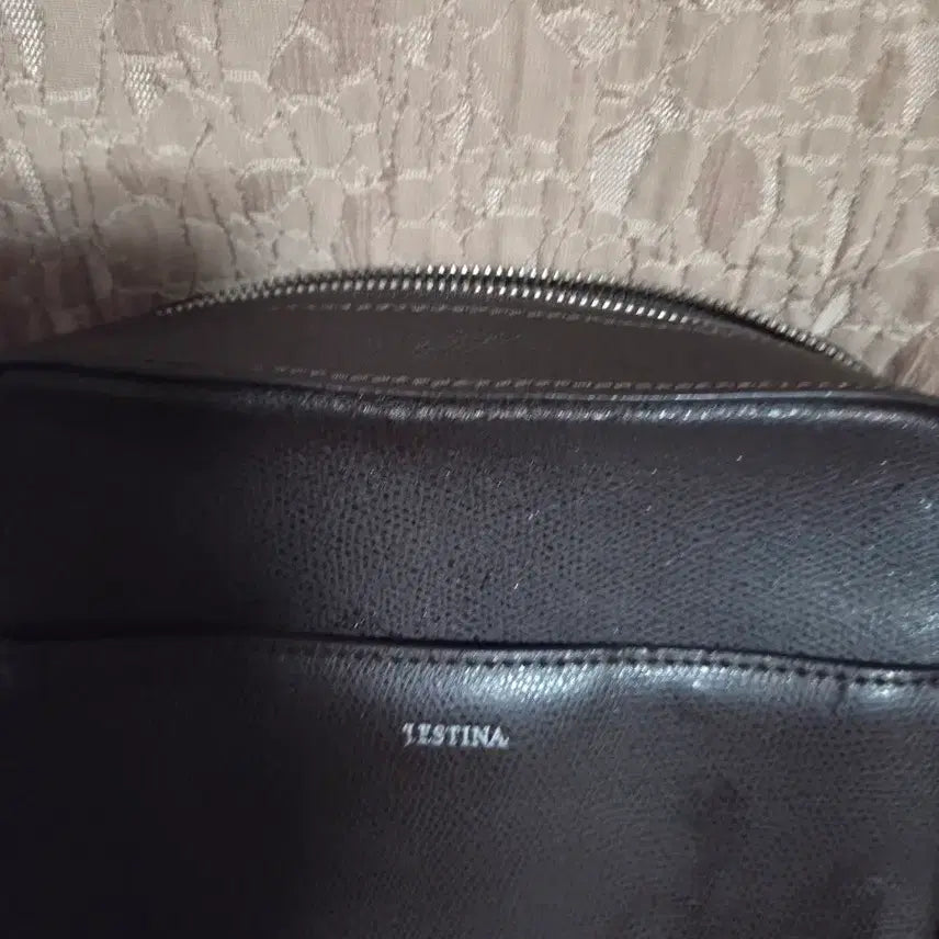 [BUNJANG] Jestina Leather Brown Crossbody Bag / Jestina 레더 브라운 크로스백
