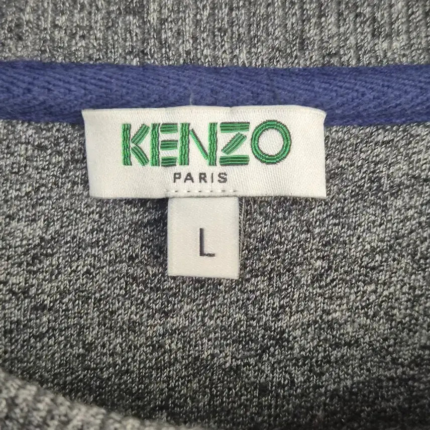 [BUNJANG] KENZO Tiger Sweatshirt Gray / KENZO 겐조 타이거 맨투맨 그레이