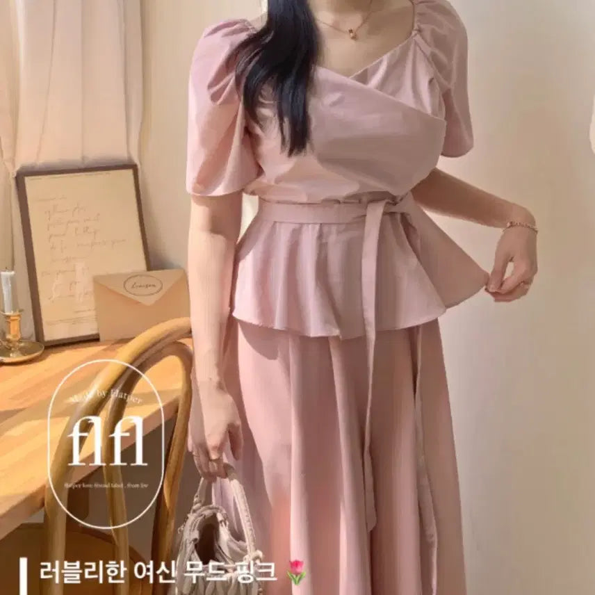 [BUNJANG] Flatper Giselle2 Summer Ver. Shirring Ribbon Belt Blouse / 플랫퍼 MADE 지젤2 썸머ver 셔링 리본 벨트 반팔 프릴 블라우스