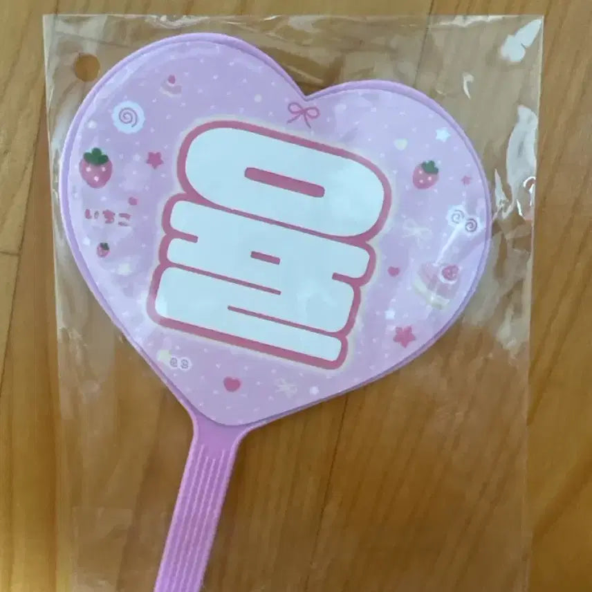 [BUNJANG] NCT WISH Ryo YulYul Titi Mini Uchiwa / 엔시티위시 히로세 료 율율 티티 미니 우치와