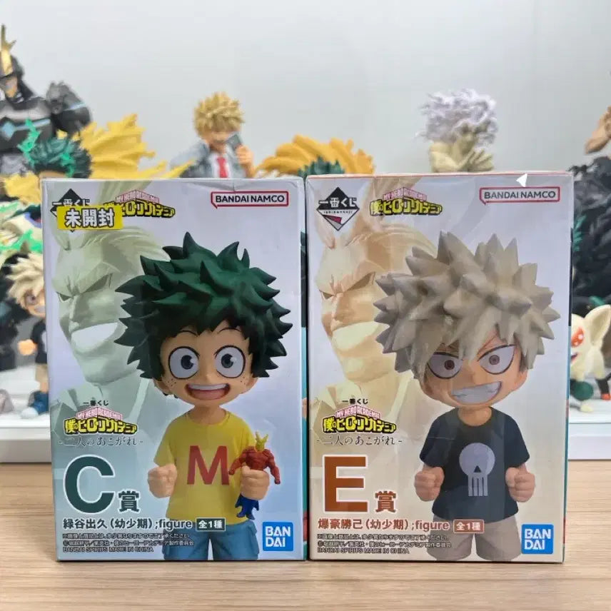 [BUNJANG] My Hero Academia Two People's Yearning C, E Figures Bundle Set / 히로아카 두사람의 동경 C, E 미개봉 일괄 판매