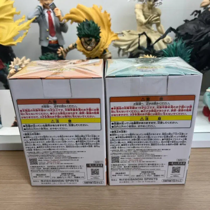 [BUNJANG] My Hero Academia Two People's Yearning C, E Figures Bundle Set / 히로아카 두사람의 동경 C, E 미개봉 일괄 판매