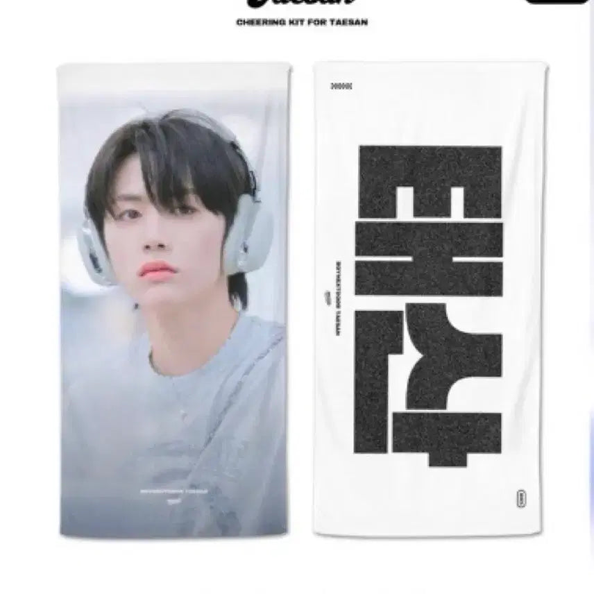 [BUNJANG] BOYNEXTDOOR Taesan Slogan / 태산 슬로건  보이넥스트도어 보넥도 BOYNEXTDOOR TAESAN