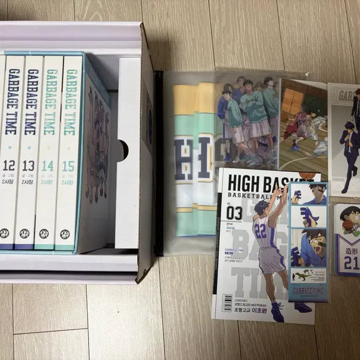 [BUNJANG] Garbage Time 3rd Funding Reward Box Full Set / 가비지타임 3차 펀딩 리워드 박스 풀구성