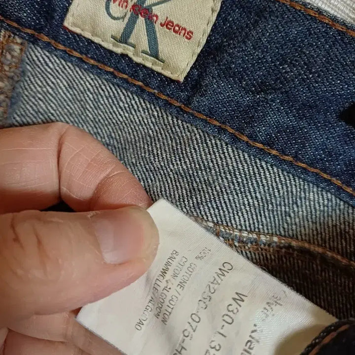[BUNJANG] Calvin Klein Bootcut Women&