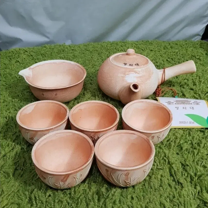 [BUNJANG] President Kim Dae-jung "Hwangto" Tea Set - Unused / 김대중 대통령 황토다기 세트. 미사용