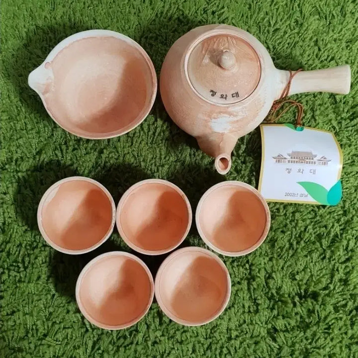 [BUNJANG] President Kim Dae-jung "Hwangto" Tea Set - Unused / 김대중 대통령 황토다기 세트. 미사용
