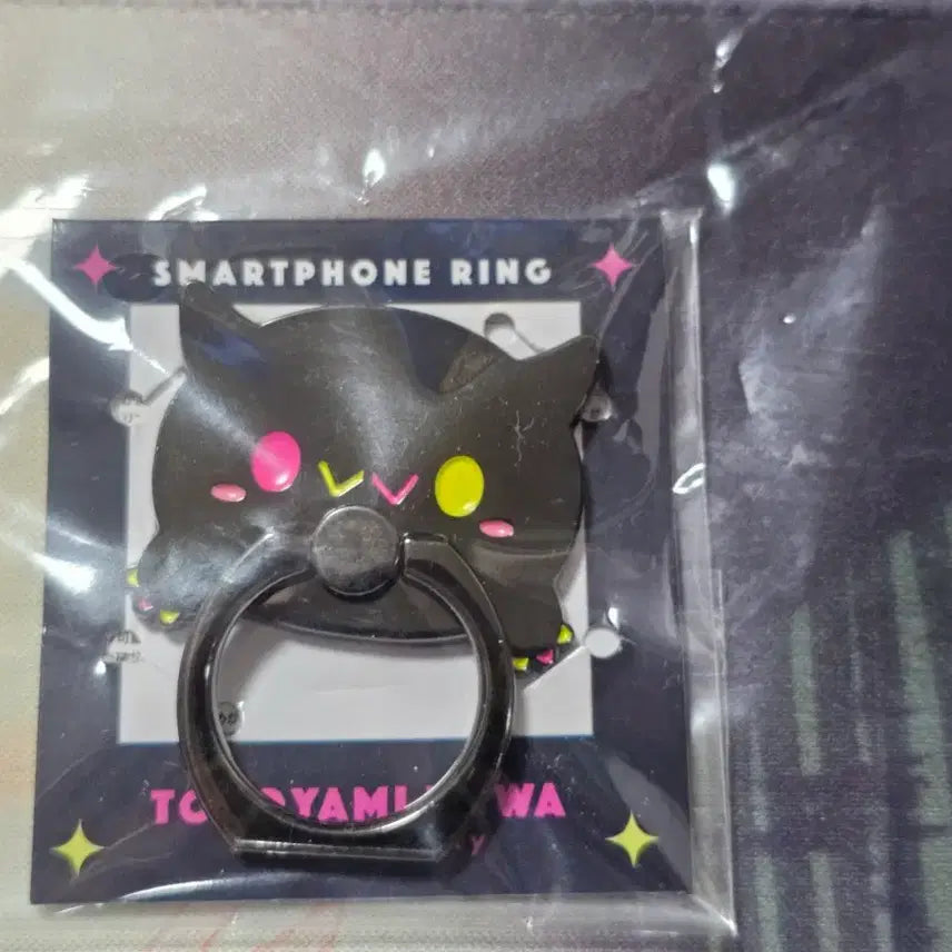 [BUNJANG] Hololive Towa Merchandise Bundle Set / 급전)홀로라이브 토와 장패드+스마트폰 링+보이스 키링 판매합니다